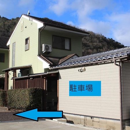 Fukunae House Takeda 외부 사진